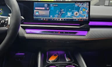 5 Series (G60)