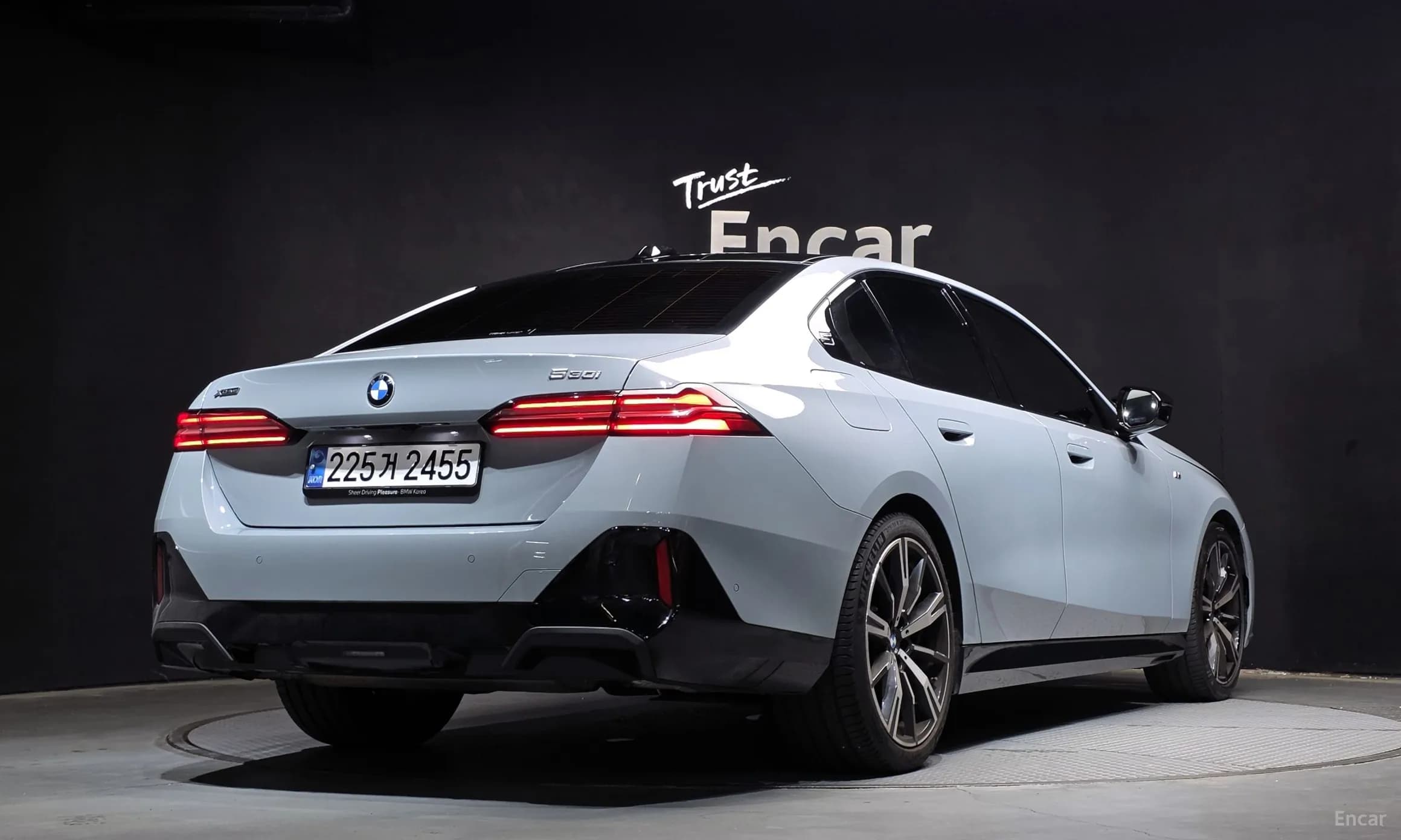 5 Series (G60)