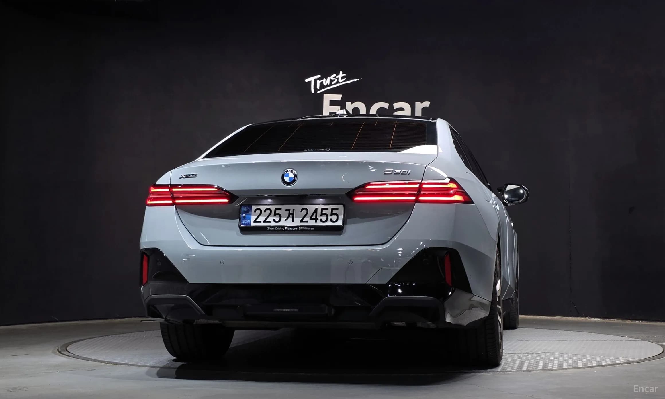5 Series (G60)