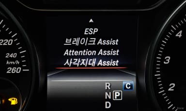 GLA-Class X156