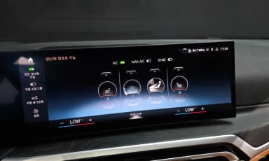 3 Series (G20)