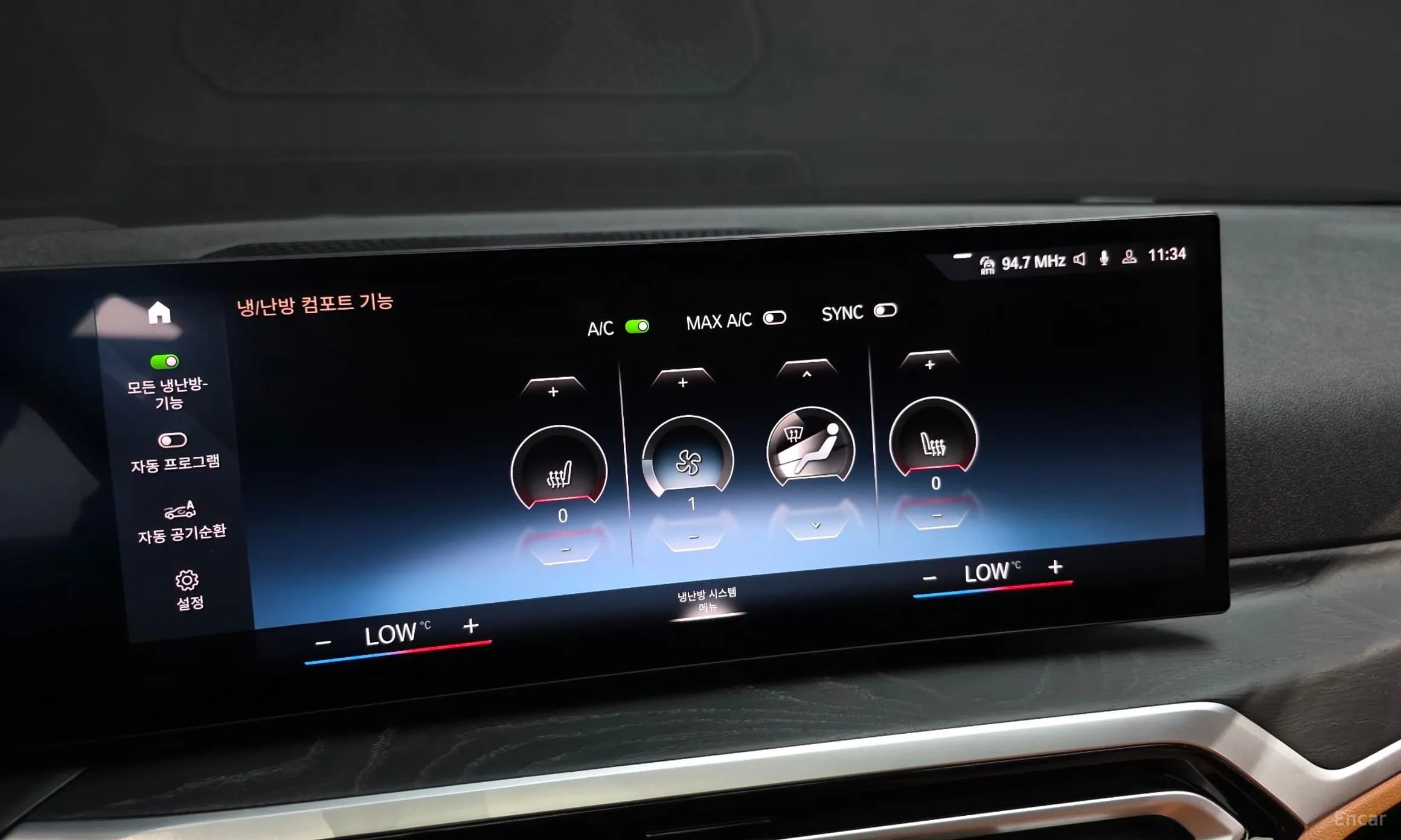 3 Series (G20)