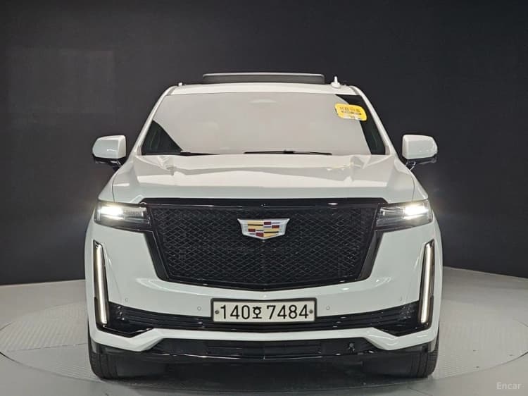 Escalade 5th Generation
