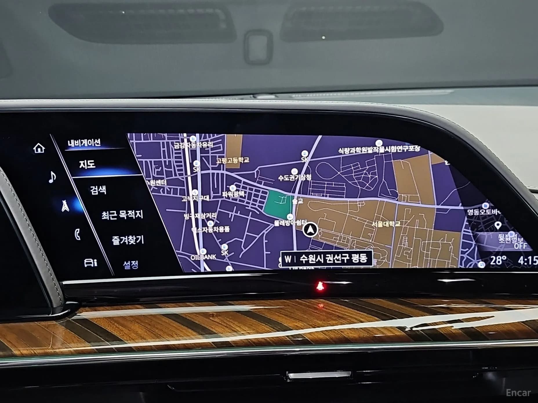 Escalade 5th Generation