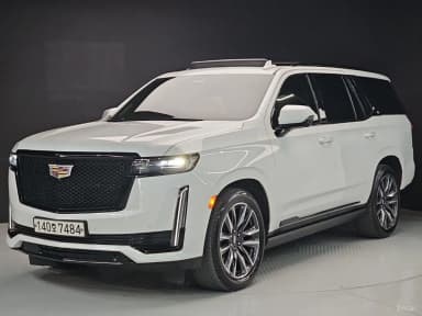 Escalade 5th Generation