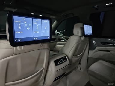 Escalade 5th Generation