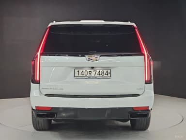 Escalade 5th Generation