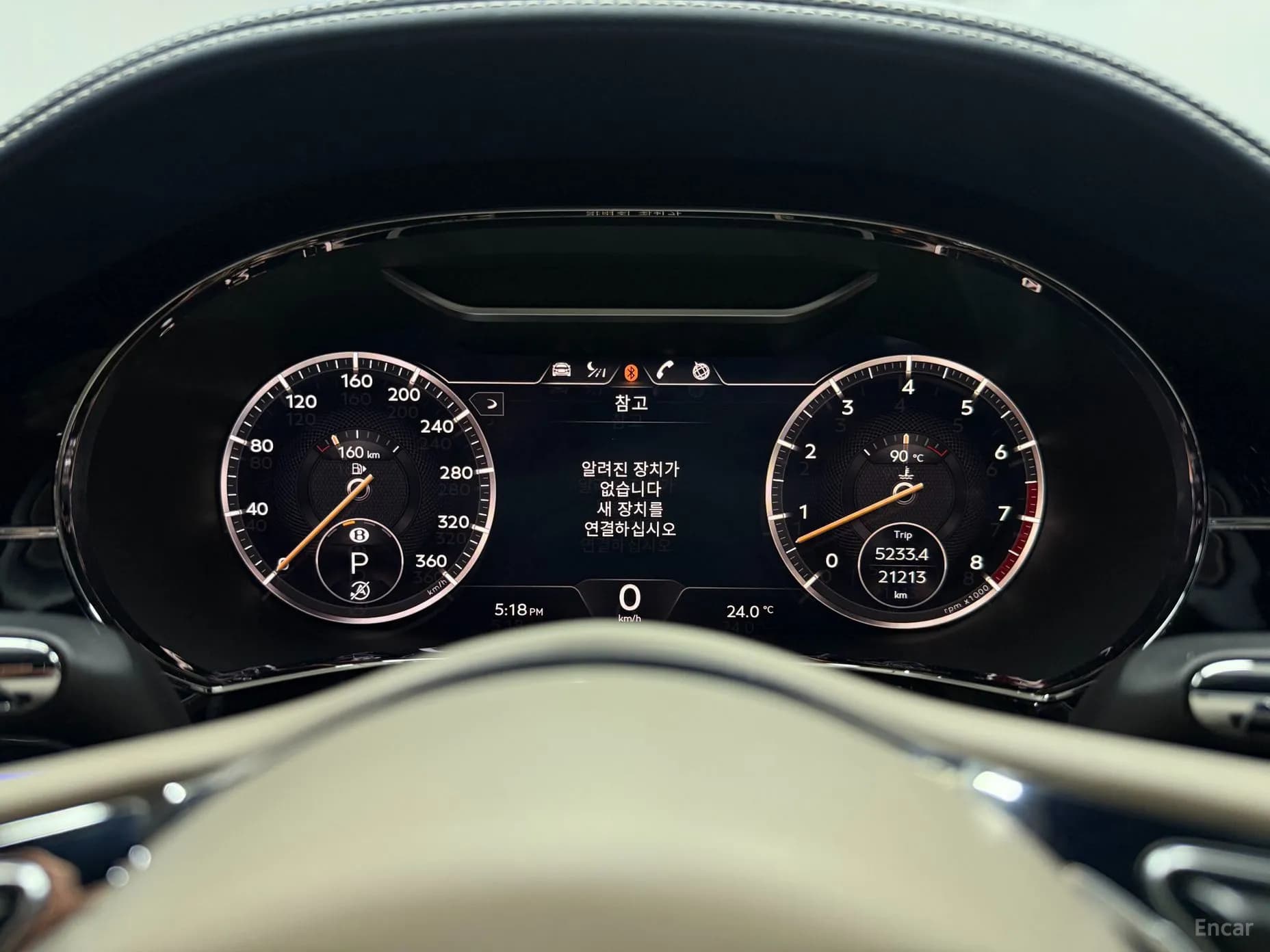Continental GT 3rd Generation