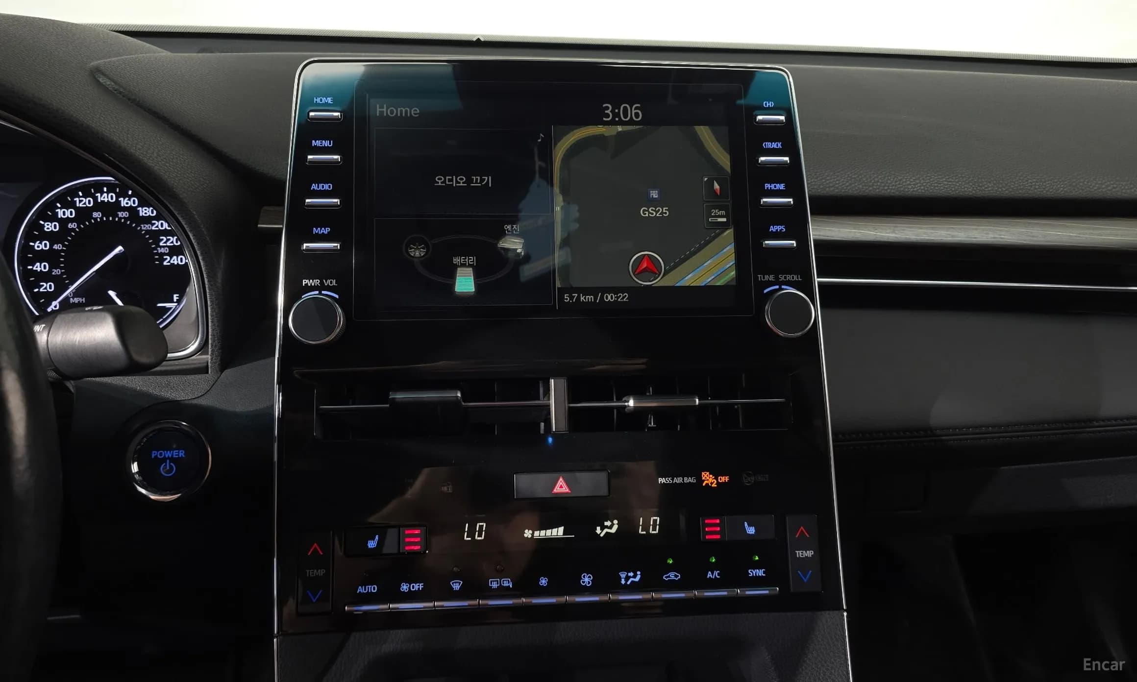 Avalon 5th Generation