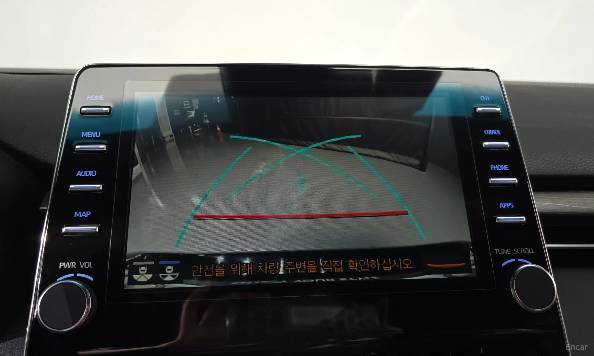 Avalon 5th Generation