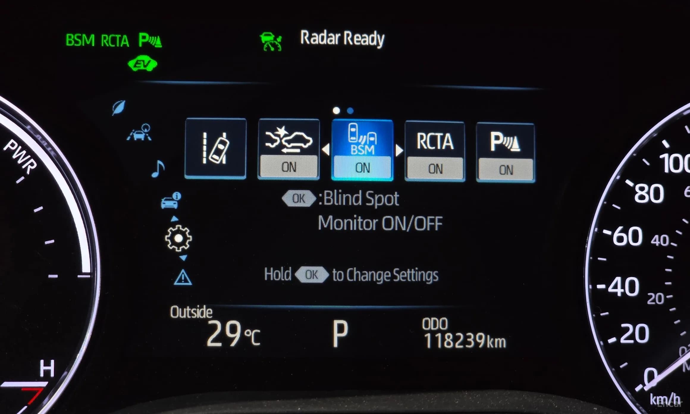 Avalon 5th Generation