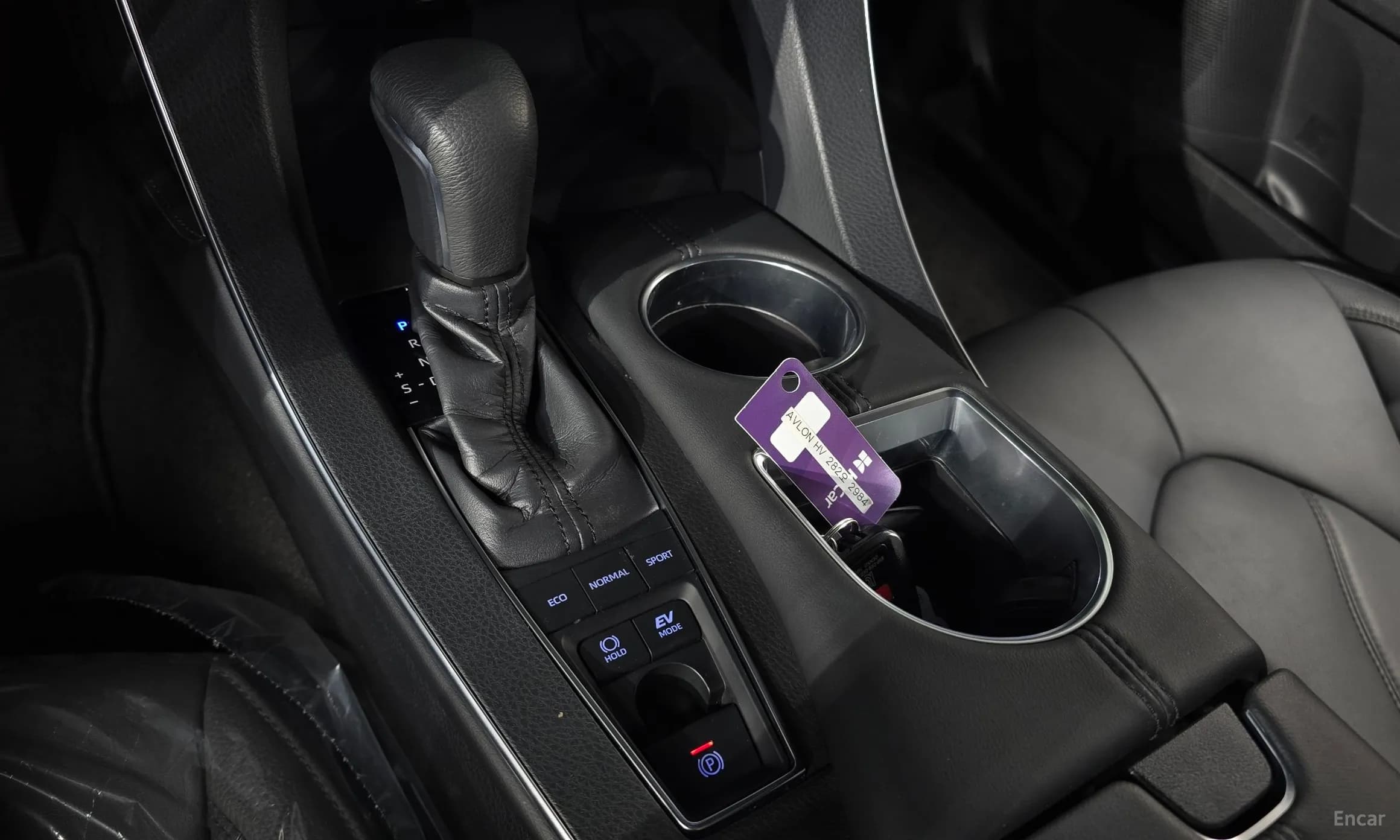 Avalon 5th Generation