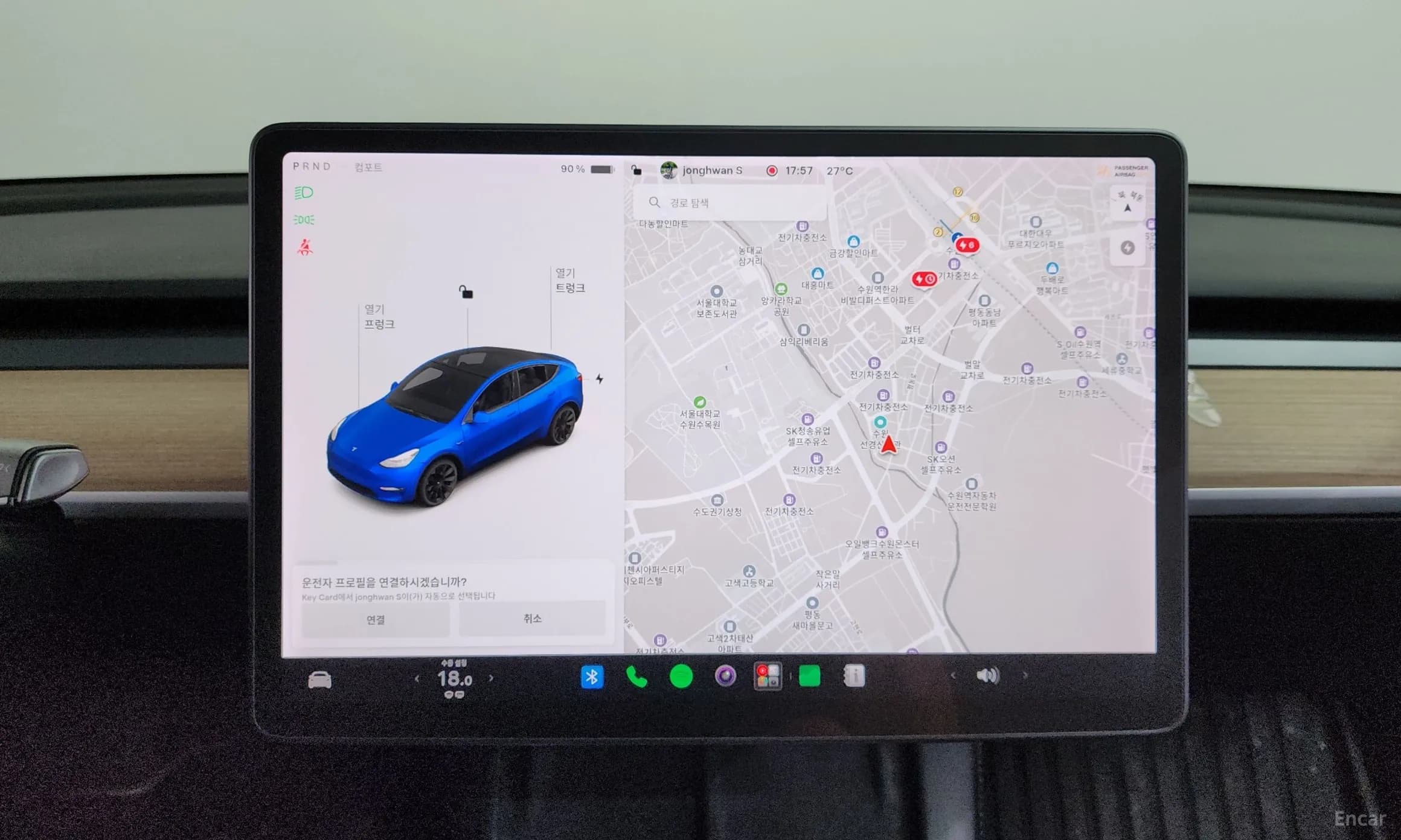 Model Y