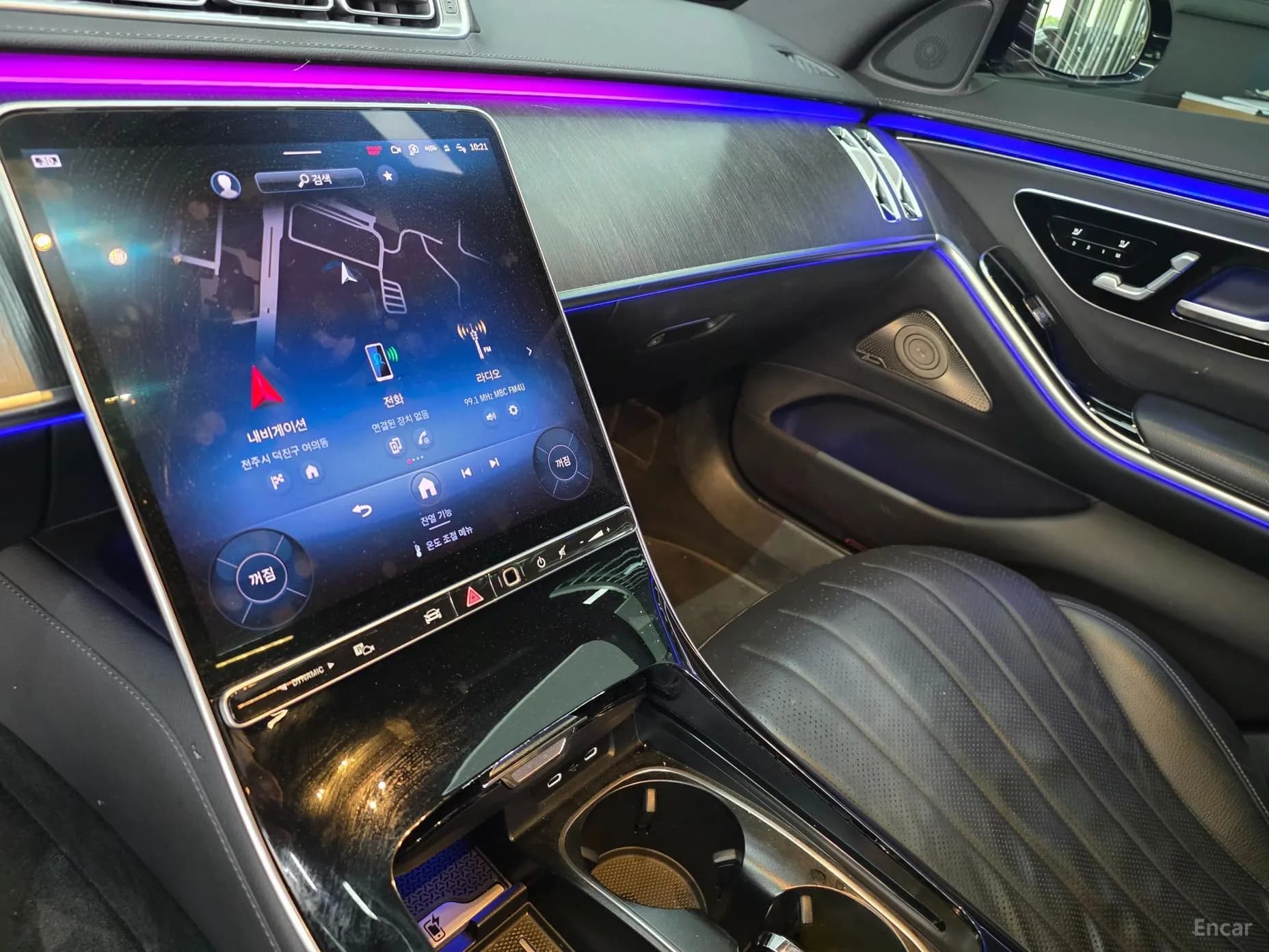 S-Class W223