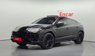 Urus