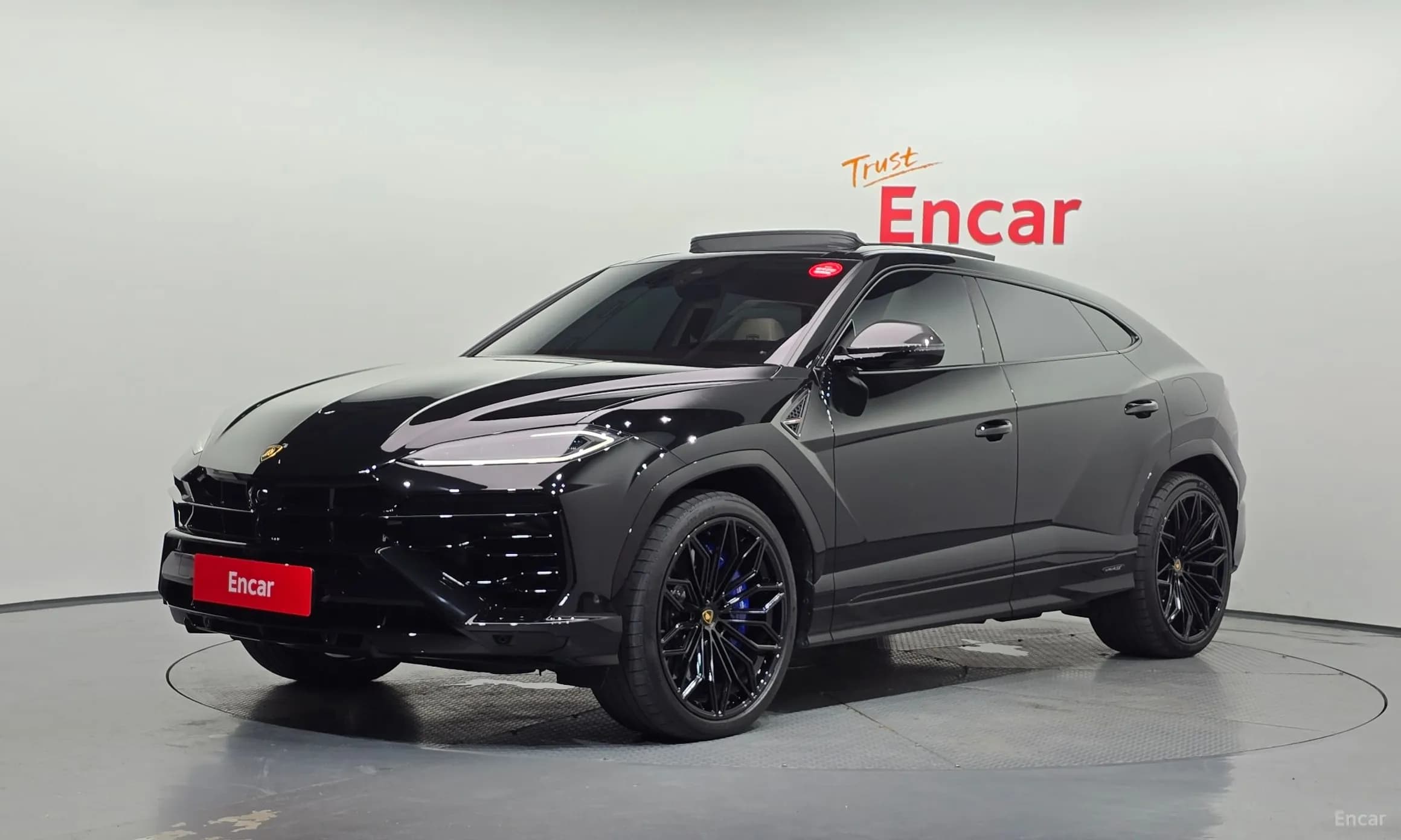 Urus