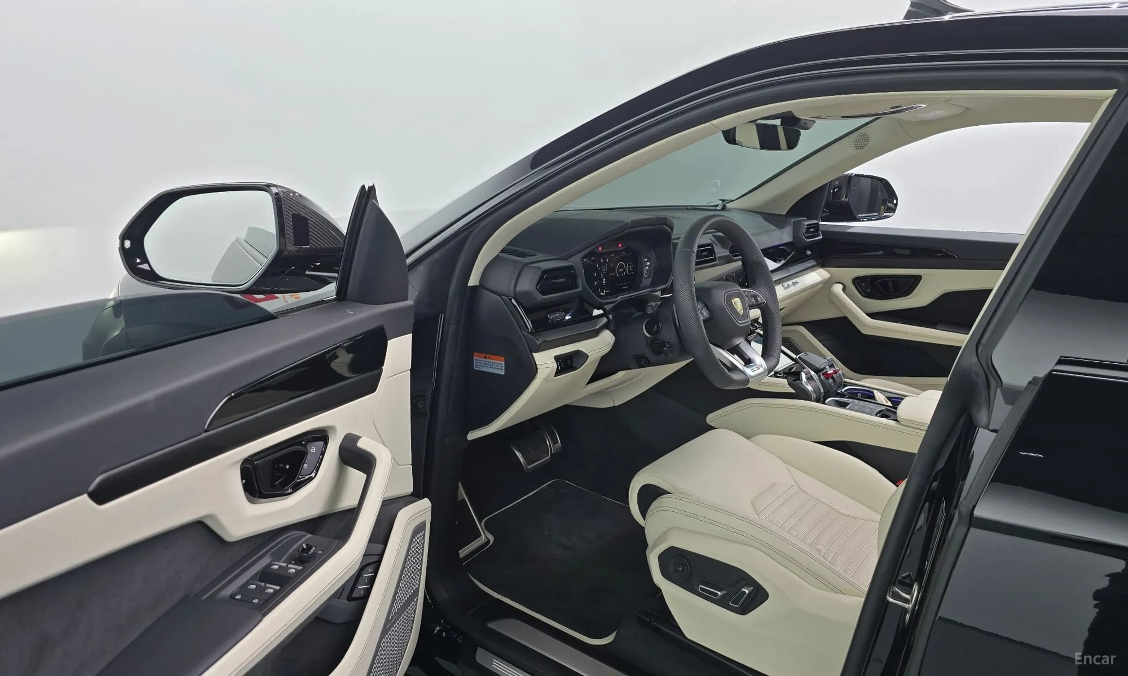 Urus