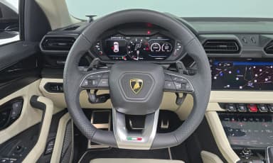 Urus
