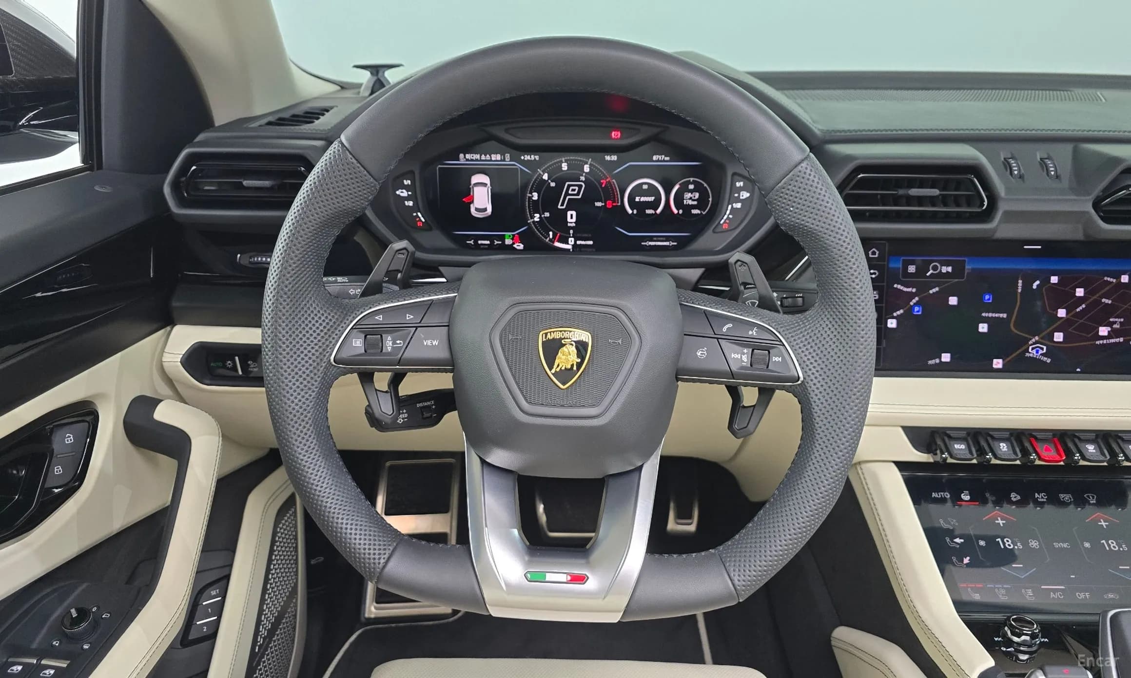 Urus