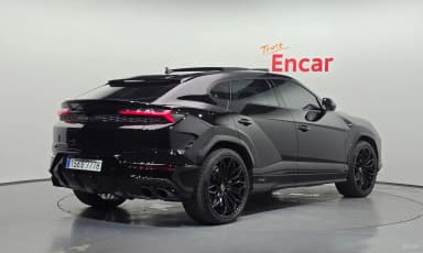 Urus