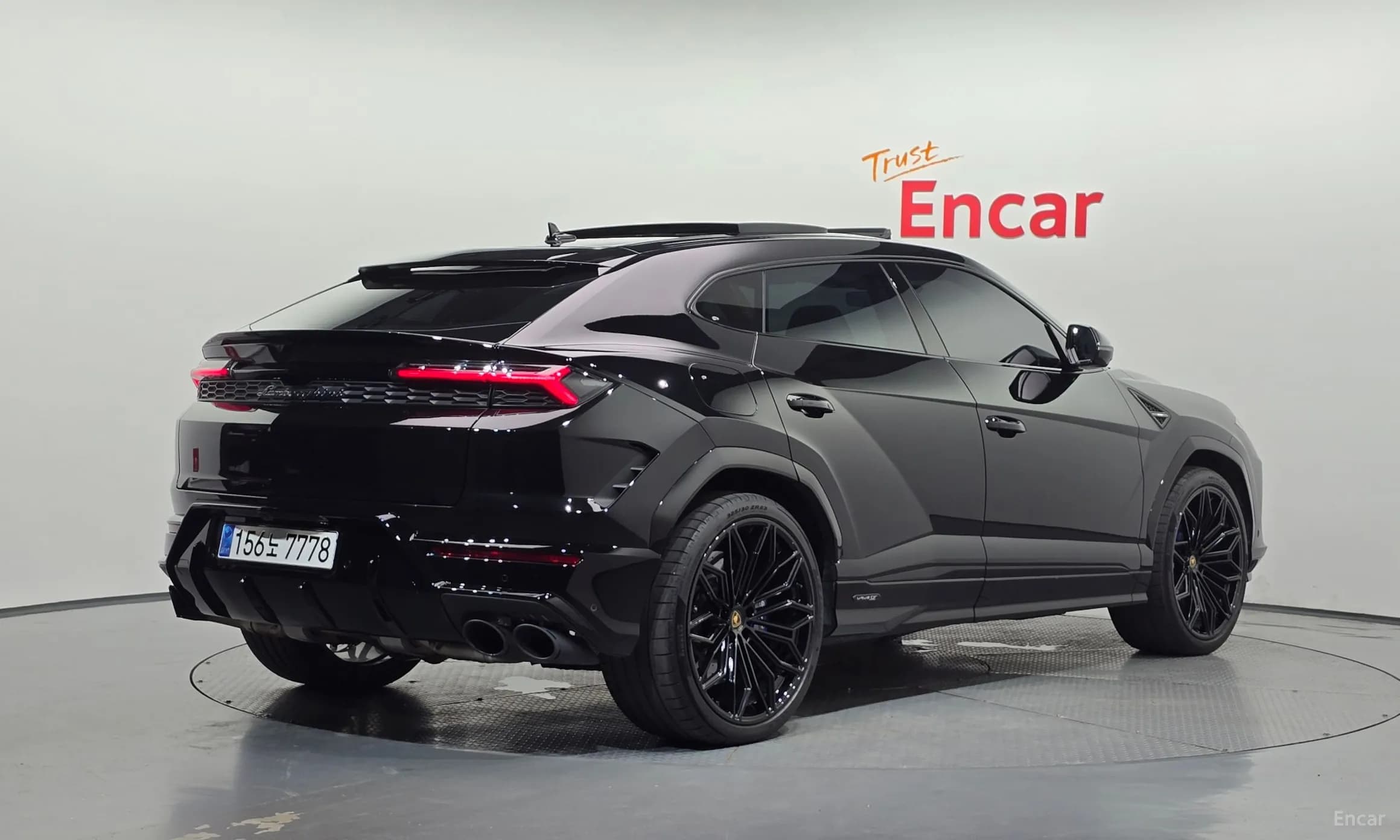 Urus