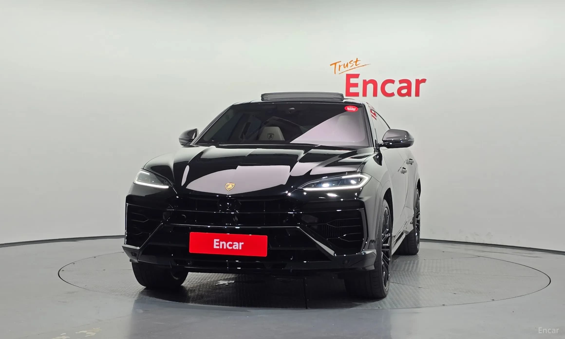 Urus