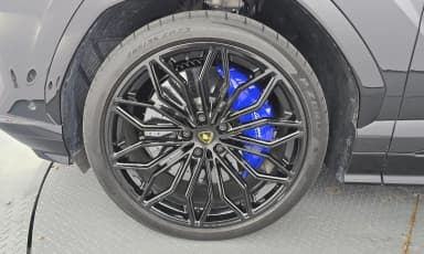 Urus
