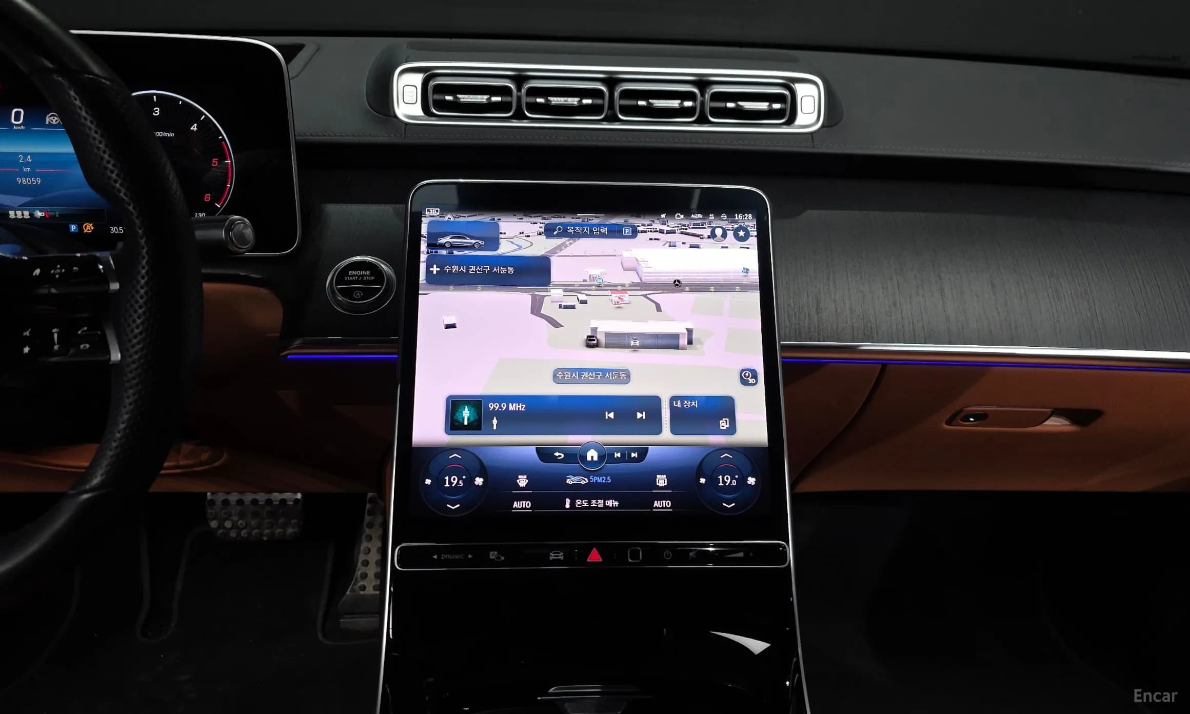 S-Class W223
