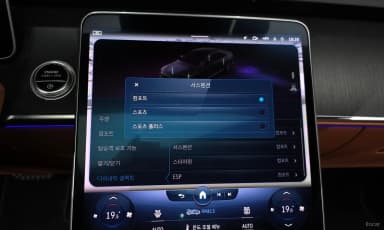 S-Class W223