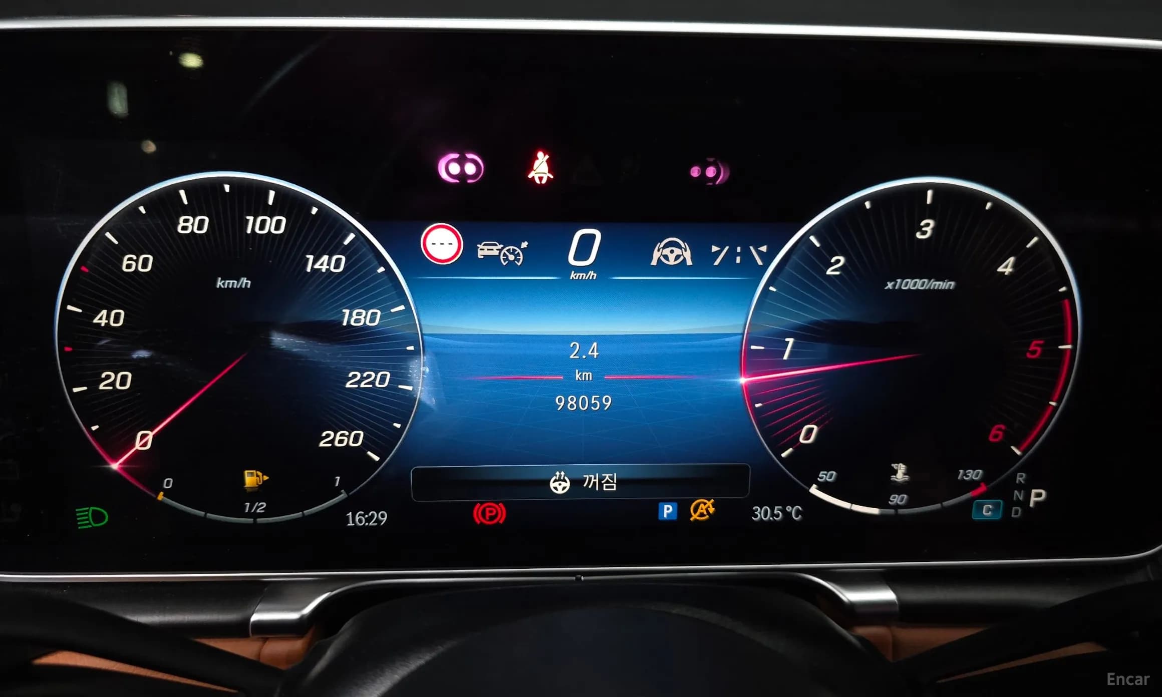 S-Class W223