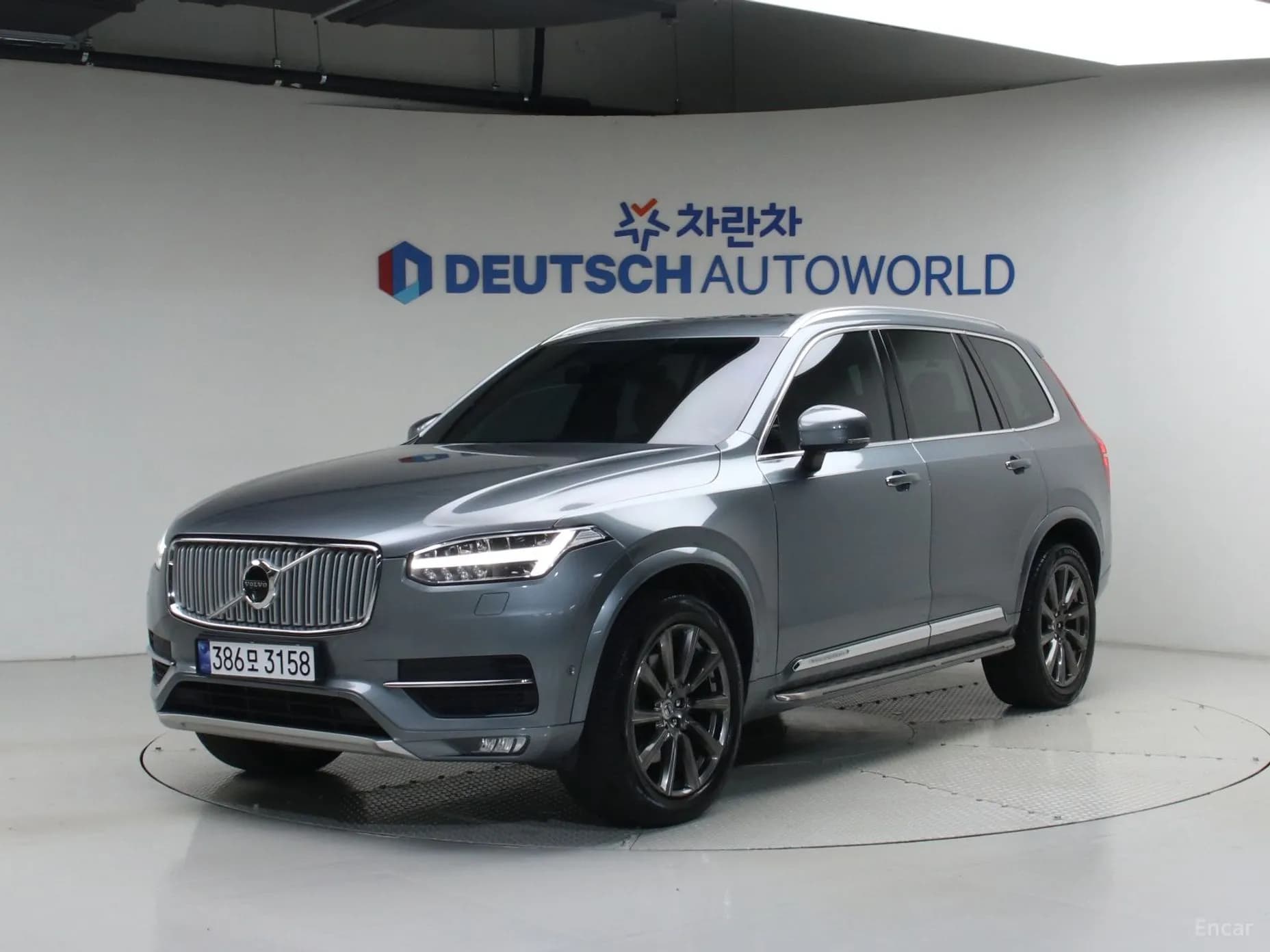 XC90 Gen 2