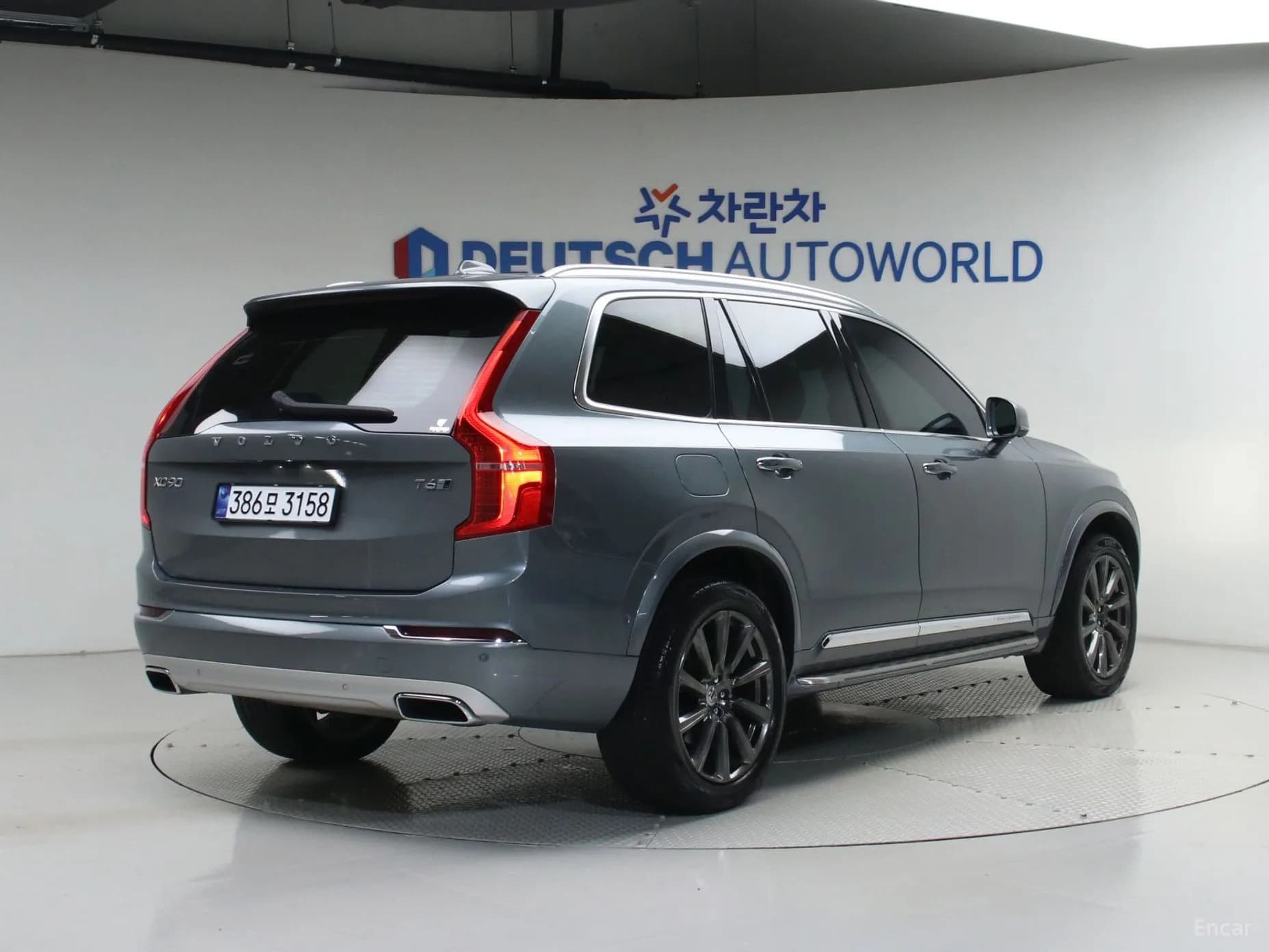 XC90 Gen 2