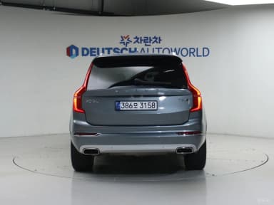 XC90 Gen 2