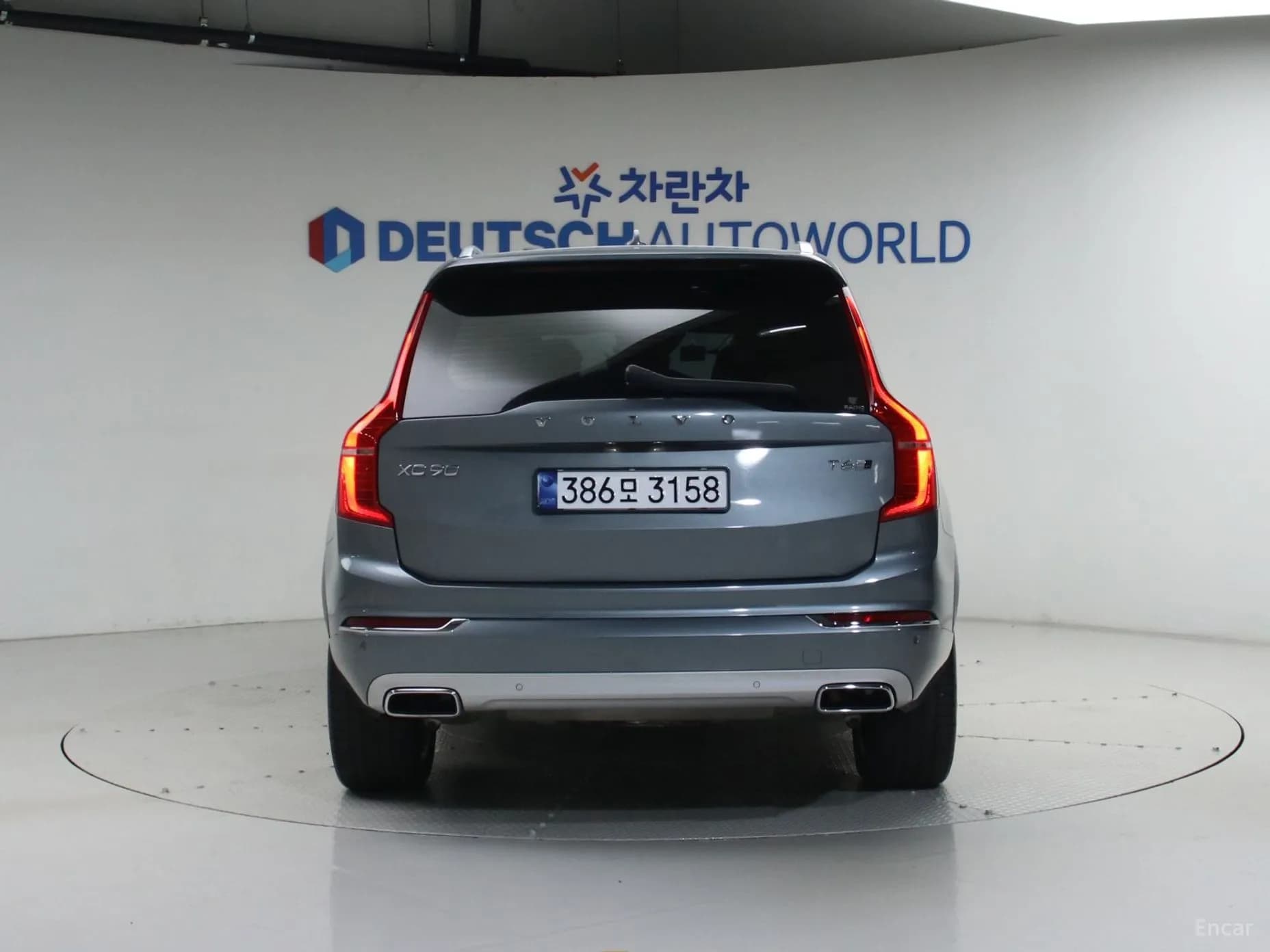 XC90 Gen 2
