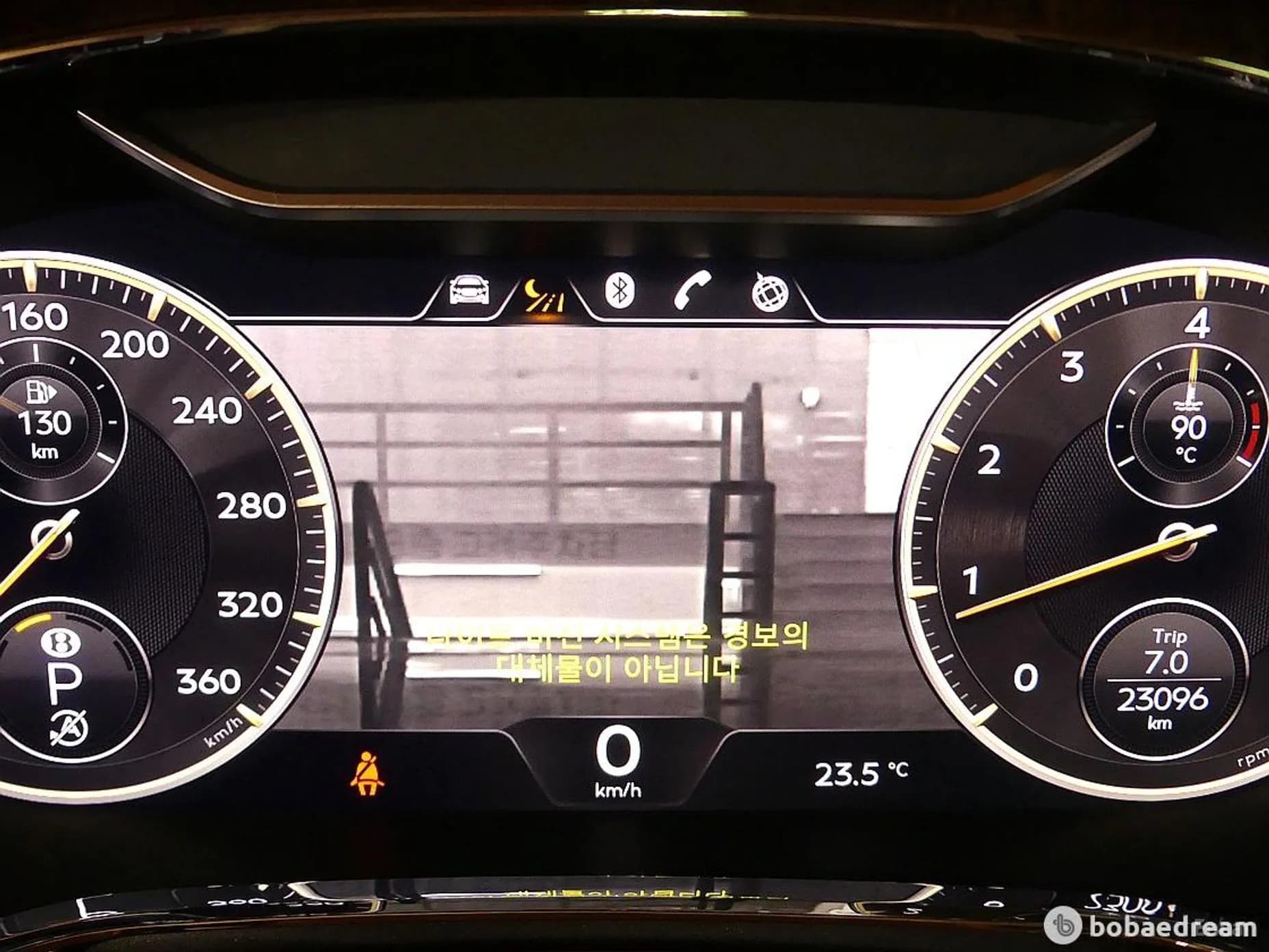 Flying Spur 3rd Generation