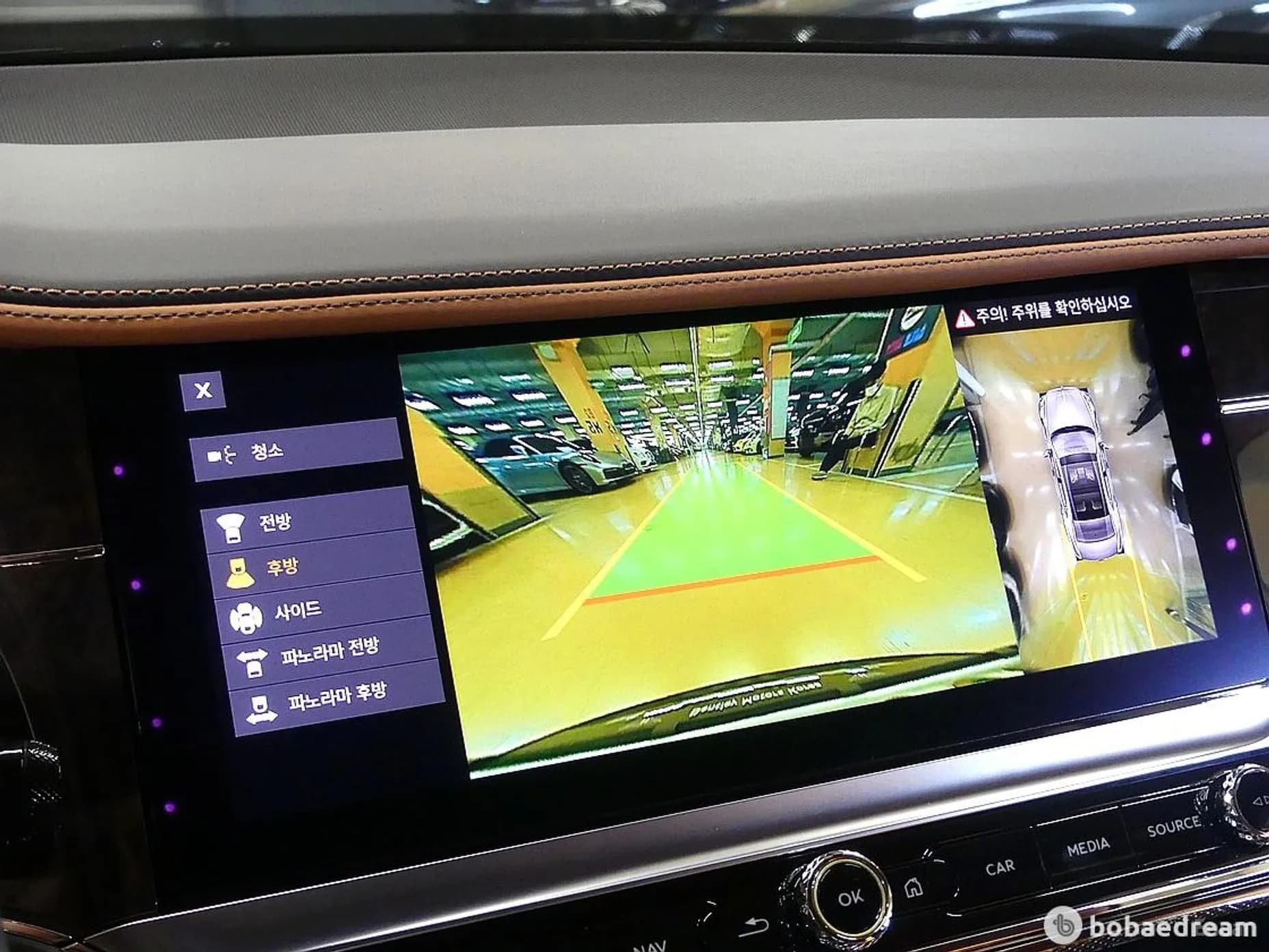 Flying Spur 3rd Generation