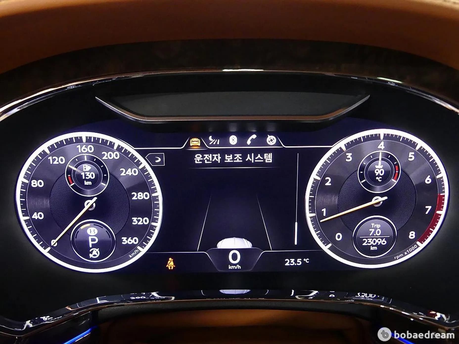 Flying Spur 3rd Generation