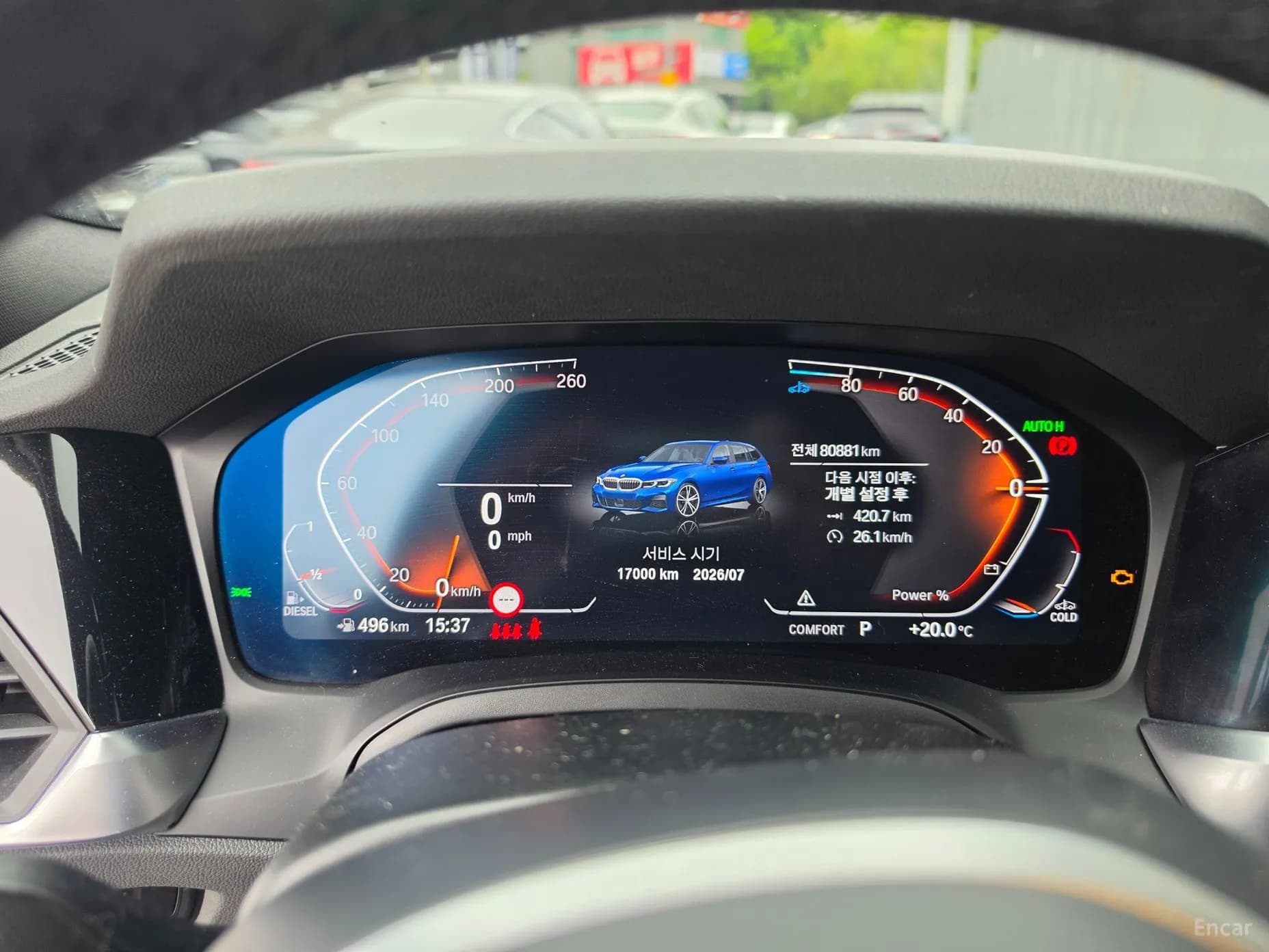 3 Series (G20)