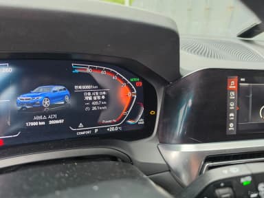 3 Series (G20)