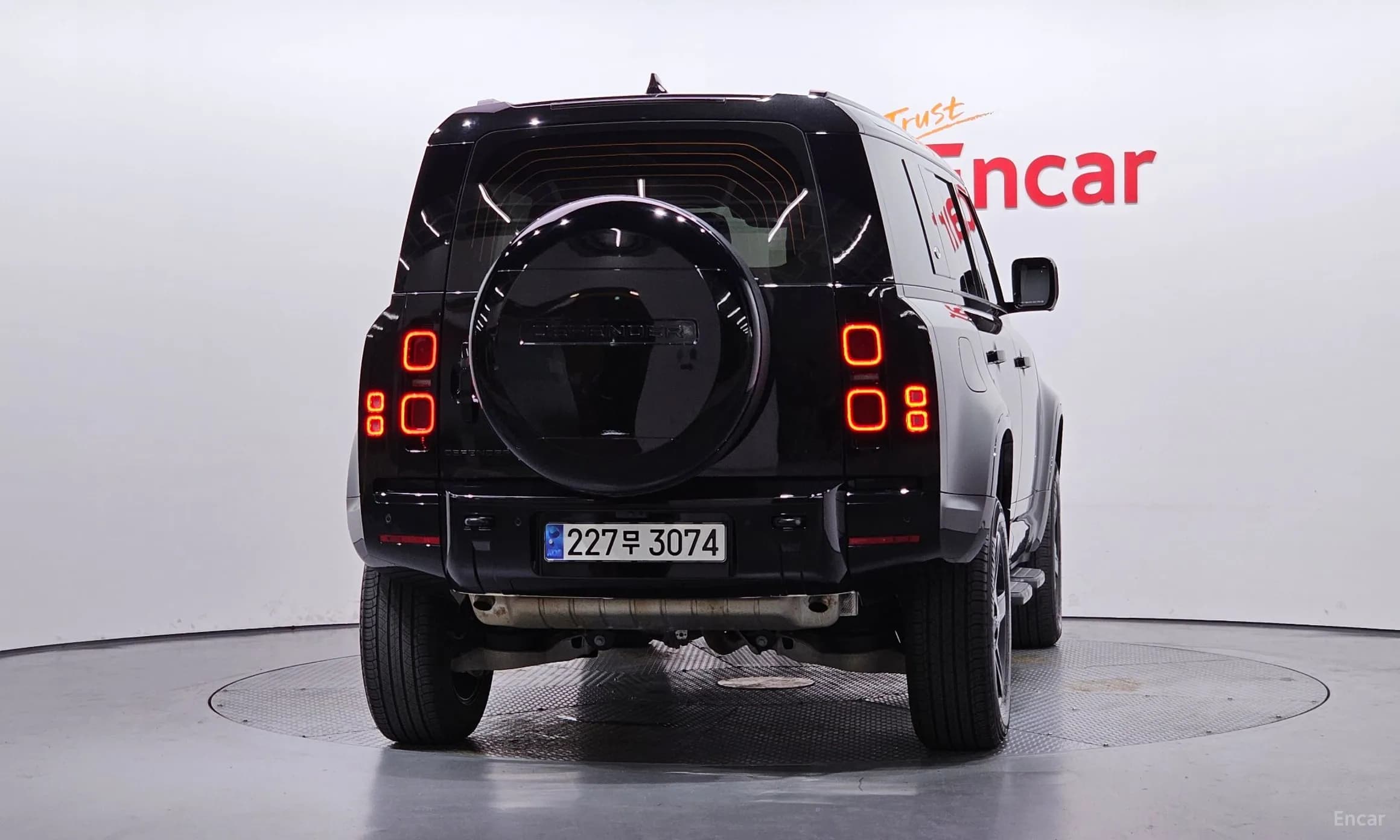 Defender (L663)
