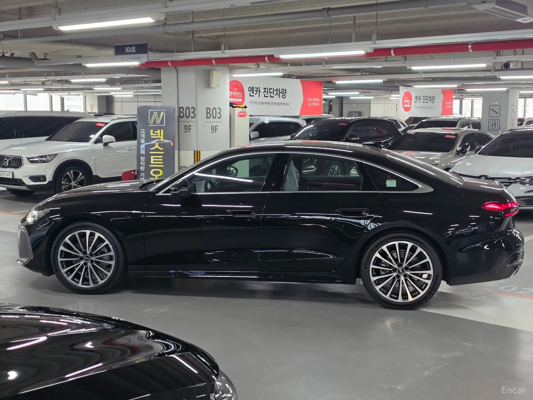 A6 (C9)