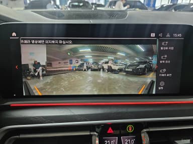X7 (G07)