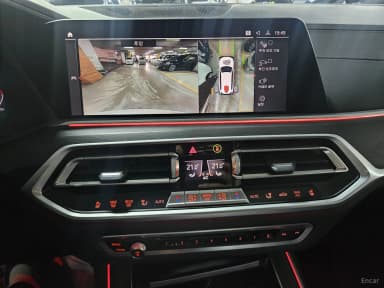 X7 (G07)
