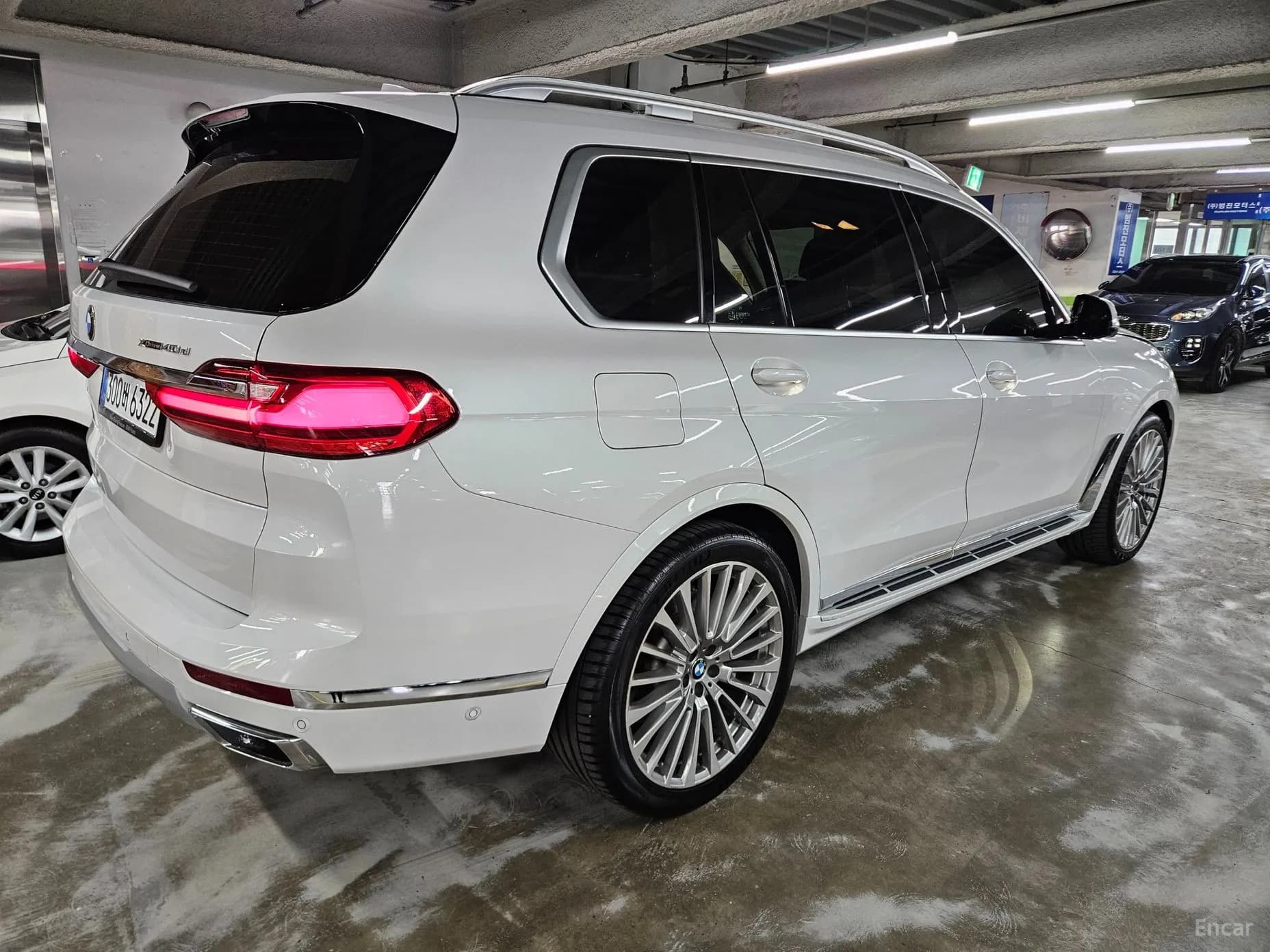 X7 (G07)