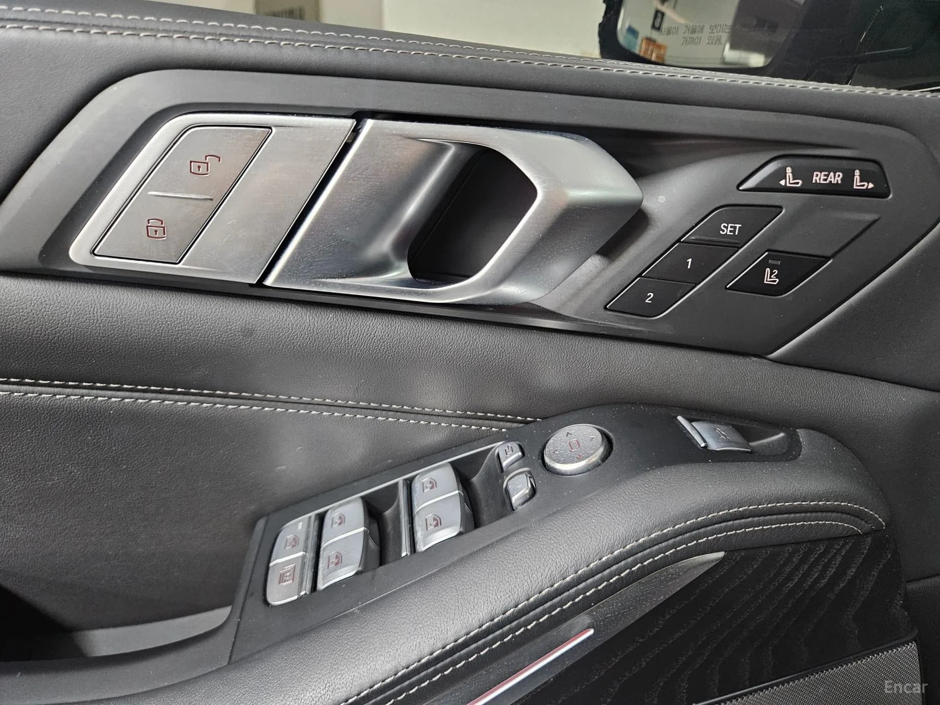 X7 (G07)