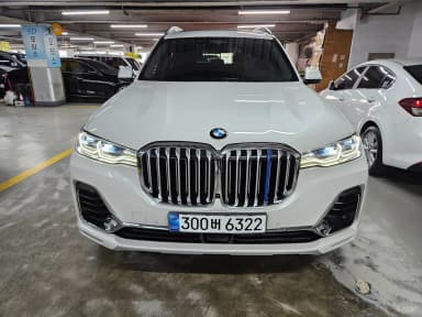 X7 (G07)