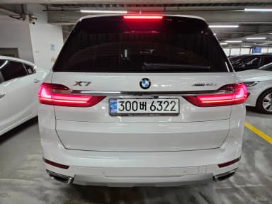 X7 (G07)