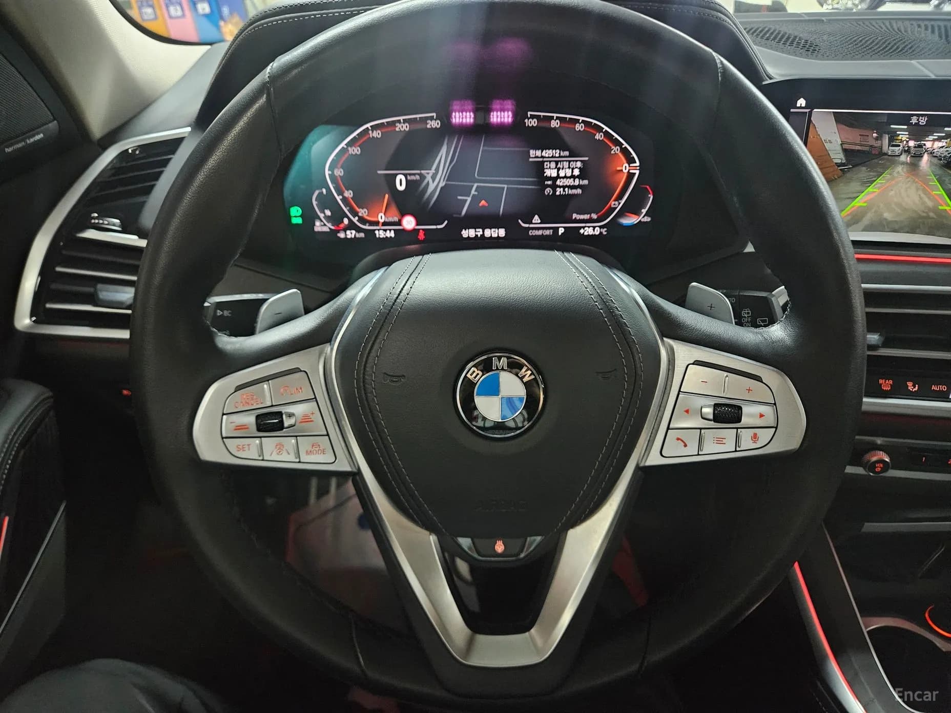X7 (G07)