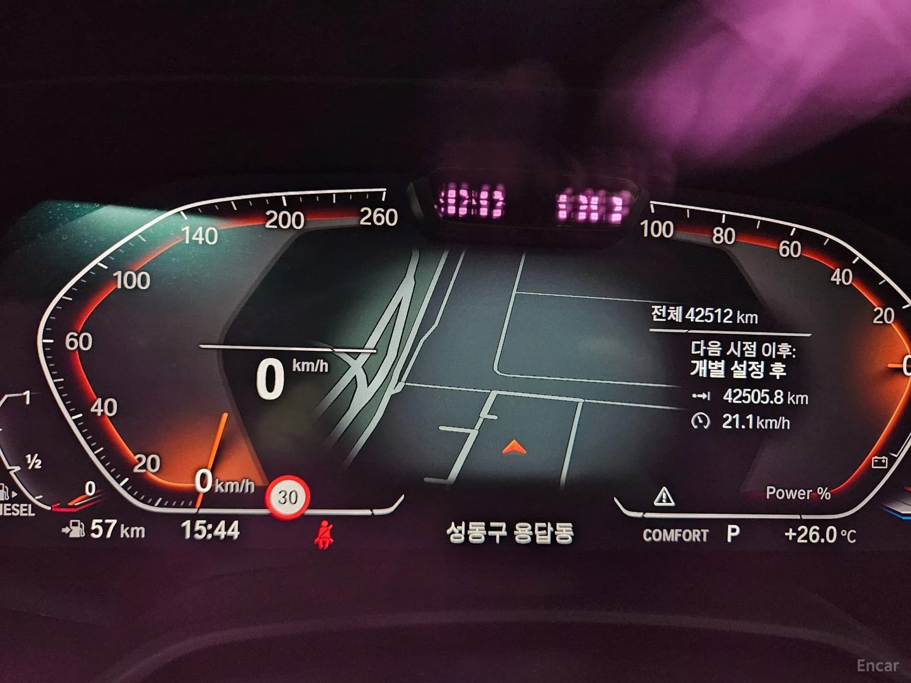 X7 (G07)