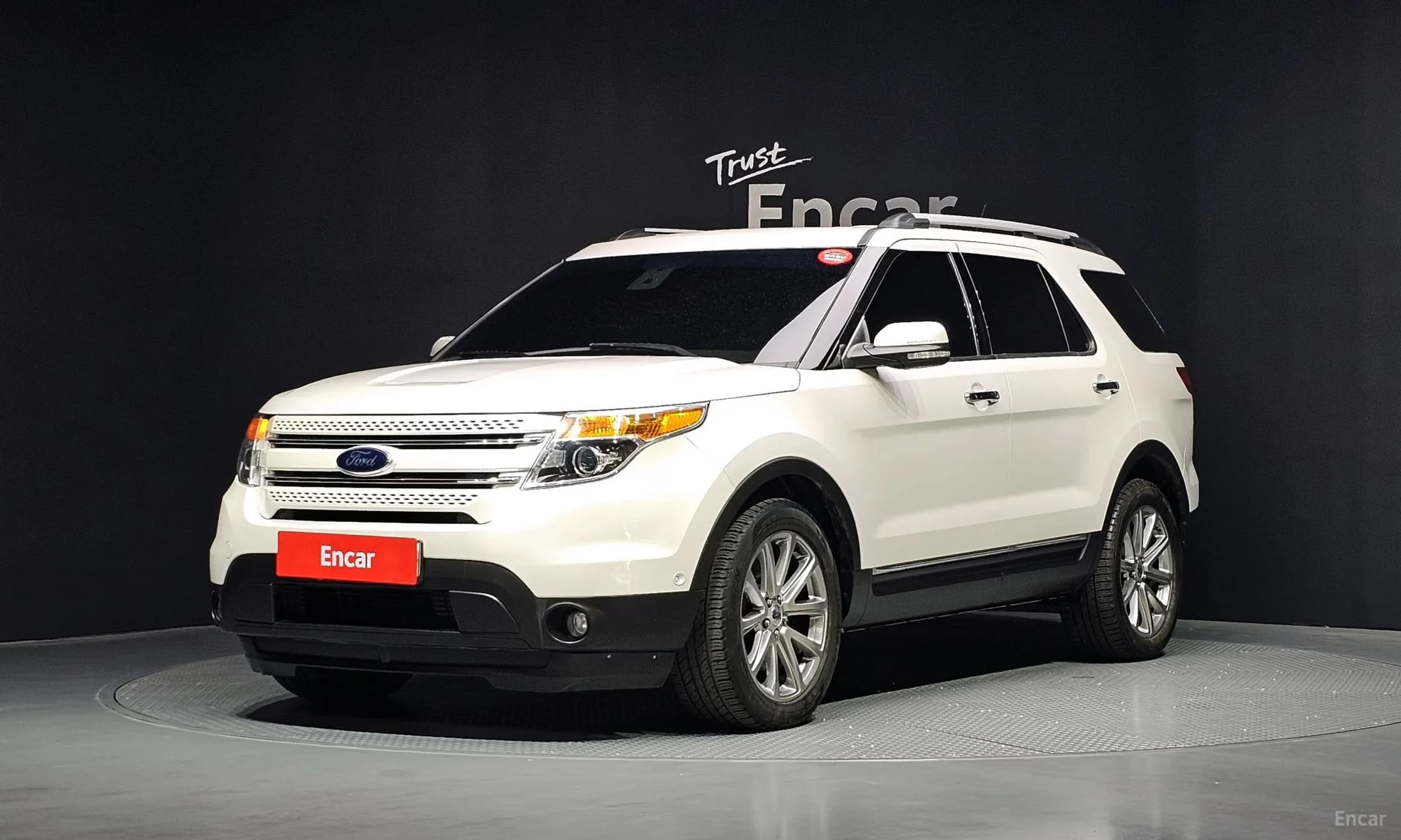 Explorer
